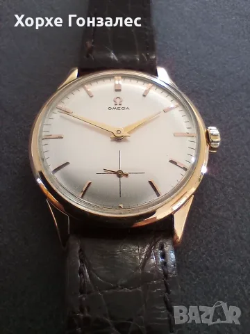 Omega калибър 269. 18k Gold, снимка 2 - Мъжки - 56732422