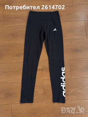 Дамски клин Adidas 