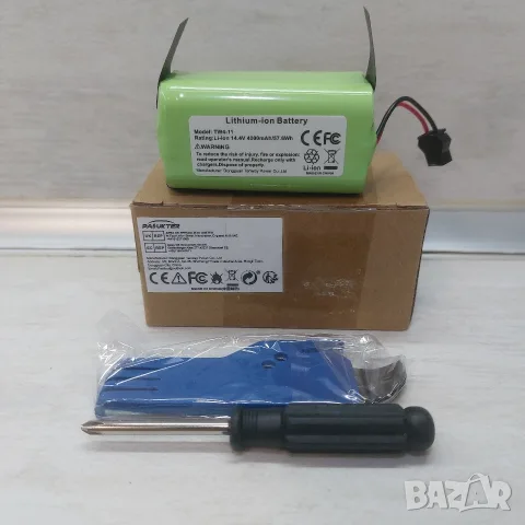 НОВА Усилена Батерия 4000mAh за Робот Прахосмукачка Eufy RoboVac, Ecovacs Deebot, Coredy, Goovi