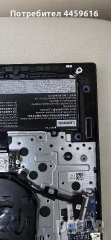 Lenovo e16 ThinkPad за части, снимка 5 - Части за лаптопи - 56680512
