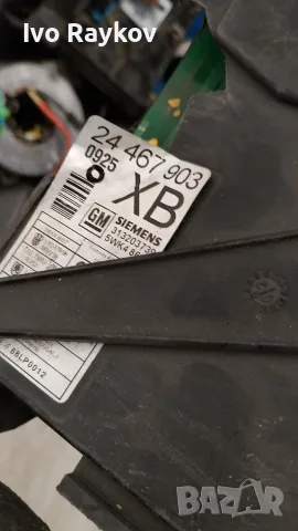 Комфорт модул за Opel , 24467903 XB, снимка 7 - Части - 56453406
