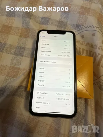 iPhone 11 256GB
