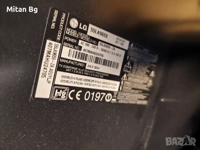 LG 55LA9659 Mainboard EAX65167303(1.0), снимка 3 - Части и Платки - 56746657