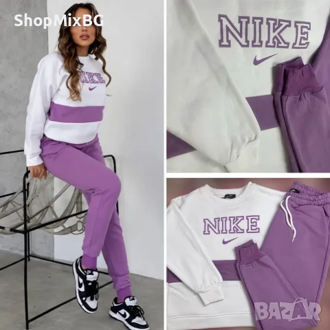 Nike ватиран комплект