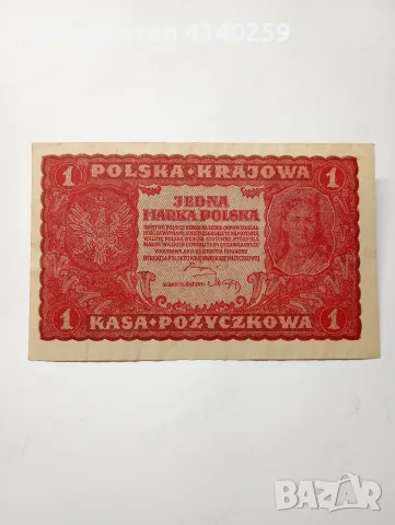 ПОЛША БАНКНОТА 1 МАРКА 1919 Г 