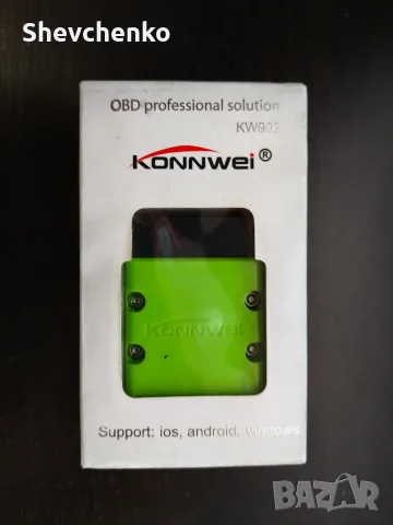 Konnwei KW902 автомобилна диагностика OBD2 Elm327 android windows