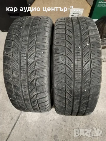 2-бр.,CHAMPIRO winter-pro GT (зимни) 
