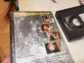 ПРИНЦЕСА КАРАБУ-ORIGINAL VHS 2510261053L1, снимка 10
