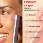  Уред е с 4 активни терапии, снимка 2
