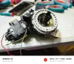 мелачка за Siemens EQ series, снимка 1