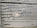 Американски арбалет, снимка 11