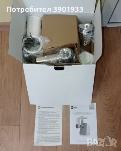 Месомелачка Eldom M200ZT MATT 400 W , снимка 2 - Месомелачки - 56683478