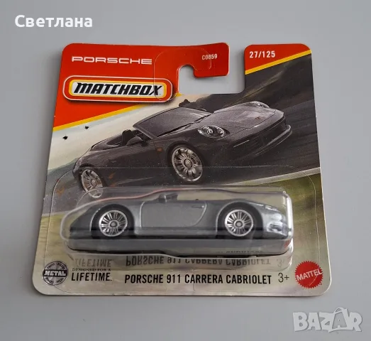 Matchbox Porsche , снимка 5 - Колекции - 56577333