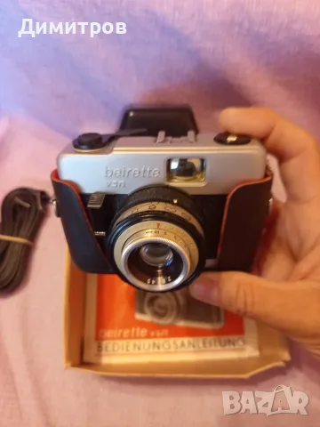 Ретро фотоапарат beirette