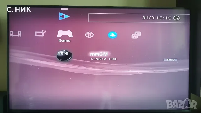 Хакнат Sony PlayStation 3 Slim 120GB , снимка 3 - PlayStation конзоли - 56562096