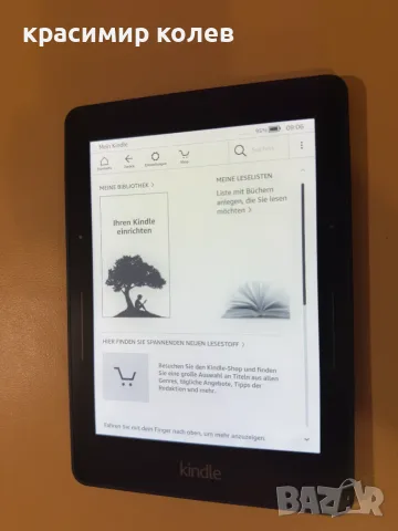 електронна книга "Amazon Kindle Voyage", снимка 2 - Електронни четци - 56706694
