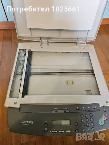 Canon i-sensys MF4010, снимка 2 - Принтери, копири, скенери - 56735543