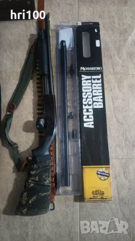Продавам гладкоцевно оръжие помпа Маверик 88-12кал, 18.5" инча+ Дълга цев 71 см