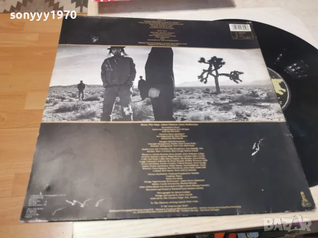 U2-ВНОС GERMANY 2610261244L1, снимка 2 - Грамофонни плочи - 56655376