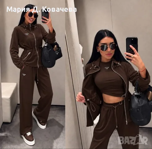 Дамски комплети Прада, снимка 3 - Комплекти - 56552511