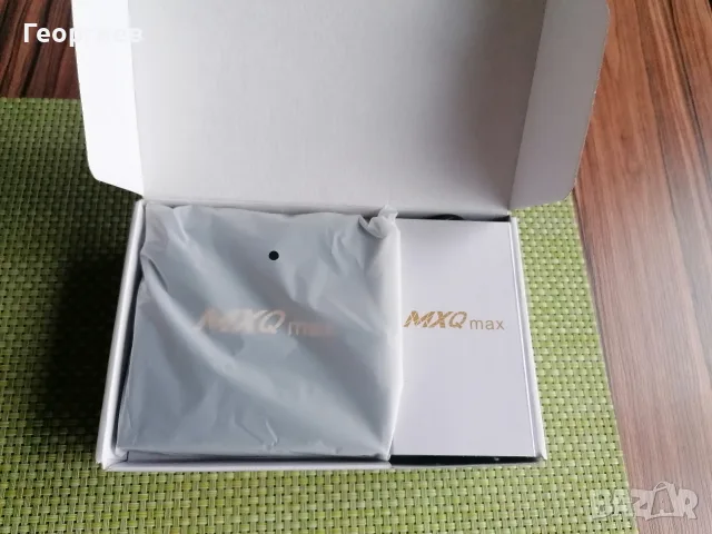Android 11.1 TV BOX MXQ MAX 4K Ultra HD , снимка 5 - Плейъри, домашно кино, прожектори - 56733042