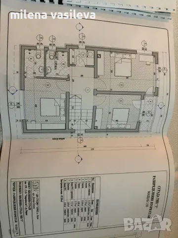 жилищен комплекс , снимка 2 - Къщи - 56574580