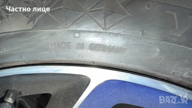 235/45 R20 continental viking contact7, снимка 3 - Гуми и джанти - 56619579