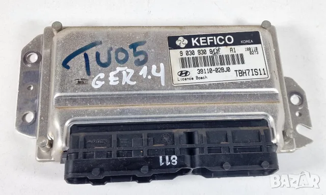 Компютър ECU Hyundai Getz 1.4 Хюндай Гетц 1.4 39110-02BJ0
