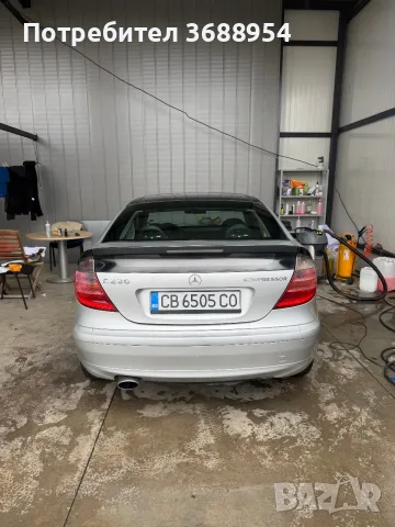 Mercedes Benz c230 kompresor