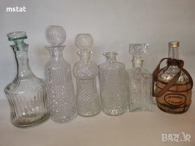 Стари стъклени съдове