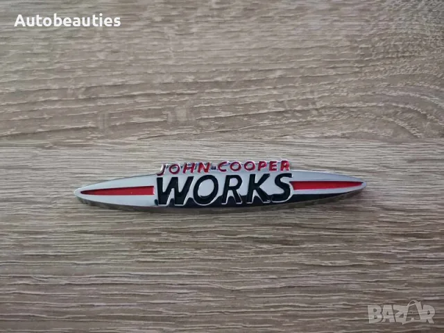 Емблема Mini Cooper John Cooper Works малък размер