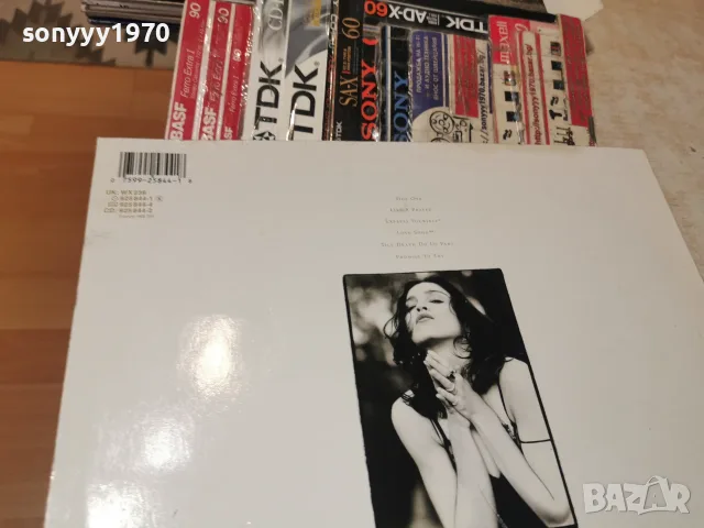 MADONNA-ВНОС GERMANY 2610261236L1, снимка 15 - Грамофонни плочи - 56655277