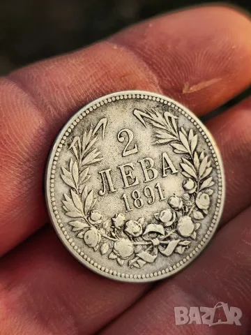 Сребърна монета 2лв Фердинанд България