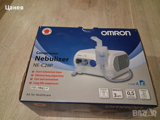 Инхалатор Omron NE-C28P