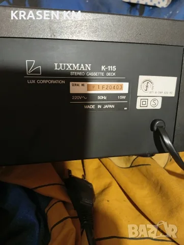 LUXMAN. K 115..kaseten dek, снимка 8 - Декове - 56648041