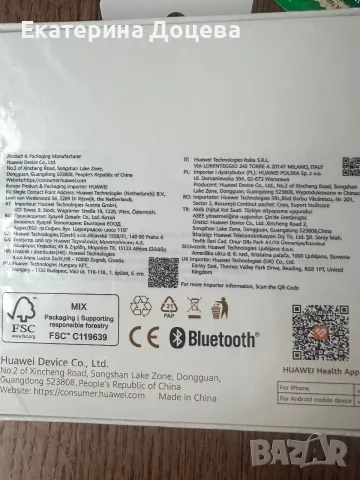 Смарт часовник Huawei GT 5, снимка 4 - Смарт часовници - 56559552