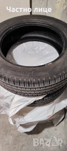 Всесезонни Гуми Pirelli