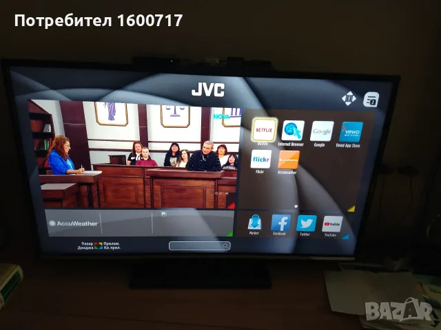 Телевизор JVC 48", снимка 4 - Телевизори - 56709754