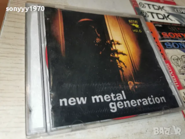 NEW METAL GENERATION CD 2310260909H2E8R, снимка 4 - CD дискове - 56619886
