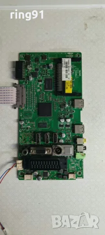 Main board - 17MB95S-1 V.1 211212 TV Toshiba 48L1433DG 