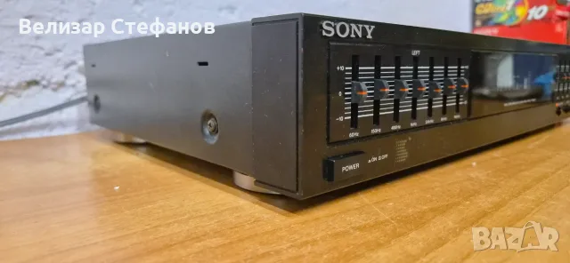 🎚️ SONY SEQ-411 – 7-лентов графичен еквалайзер 🎚️, снимка 2 - Еквалайзери - 56601397