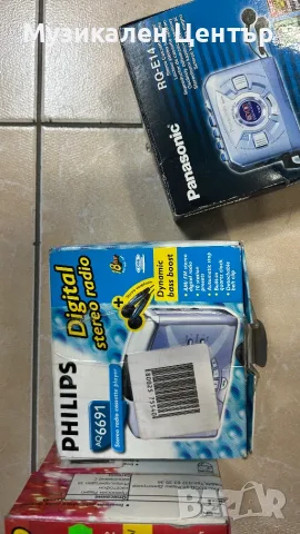 НОВИ УОКМЕНИ PANASONIC, PHILIPS И SONY- НЕРАЗОПАКОВАНИ!, снимка 12 - Друга електроника - 56745954