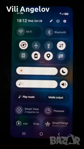 Samsung Galaxy S 23, снимка 6 - Samsung - 56712227
