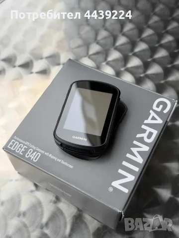 Garmin Edge 840 – Като нов, снимка 2 - Аксесоари за велосипеди - 56567396