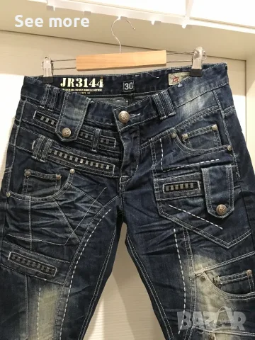 JRAG Javanese brand мъжки дънки US30, снимка 2 - Дънки - 56082097