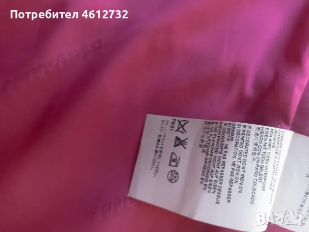 Елегантна дамска рокля Dsquared2, снимка 8 - Рокли - 56582449