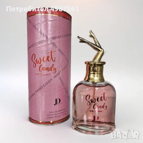 Дамски парфюм Sweet Candy 100 ml EDP - ориенталски аромат