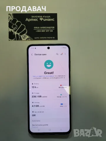 Samsung s24FE 256GB, снимка 2 - Samsung - 56683749