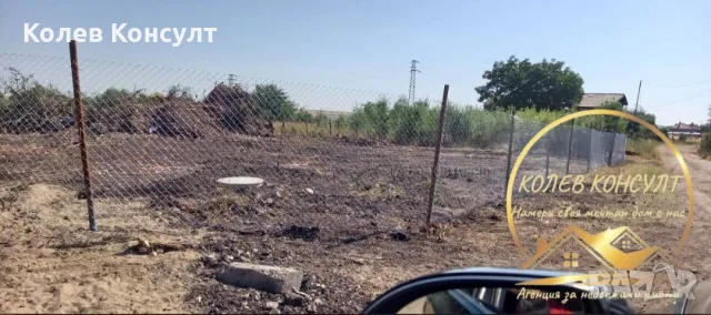 Парцел село Радиево , снимка 3 - Парцели - 56610554