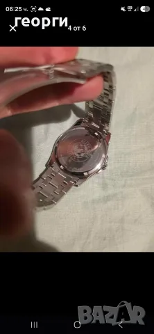 часовник CITIZEN еко драив нов , снимка 4 - Мъжки - 56641002